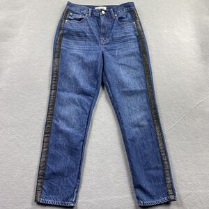 Madewell Blue Denim Ankle Jeans with Black Side Stripes